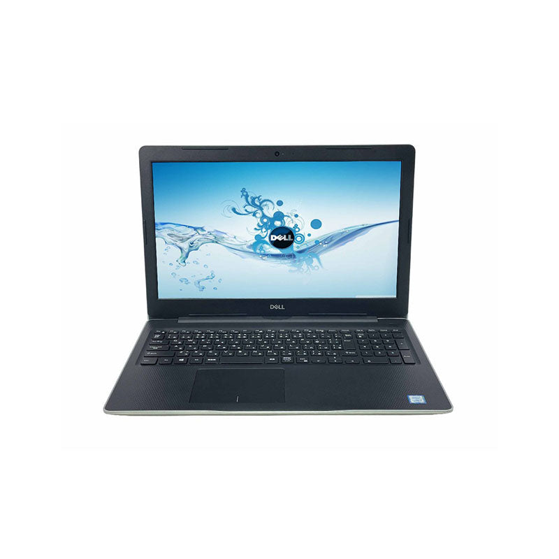 Dell Inspiron 3580 i7-8565U 8GB RAM 1TB HDD 15.6"