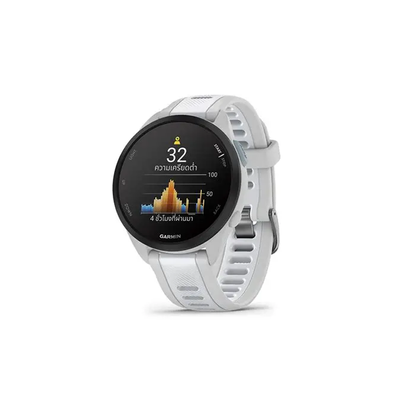 Garmin Forerunner 55 White