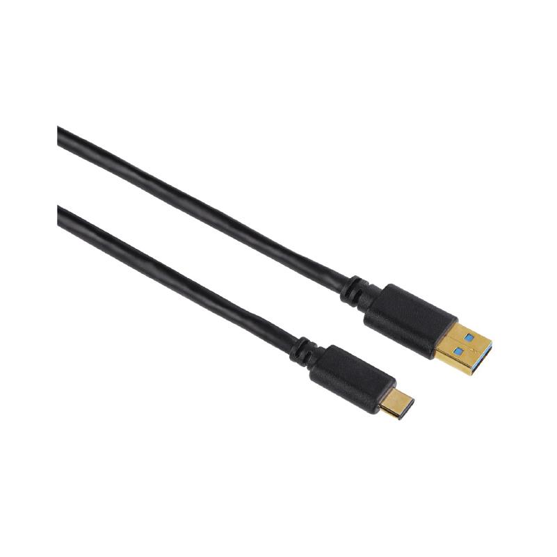 Hama USB Type C to USB 3.1 0.75M Cable - Techmarkit